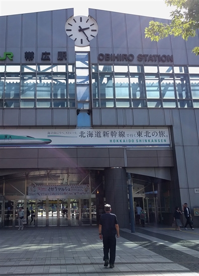帯広駅前