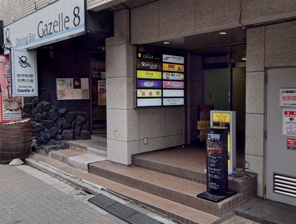 宝ジェンヌ 津田沼