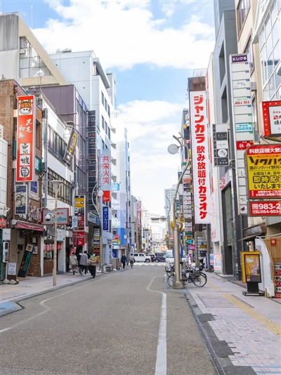 両替町