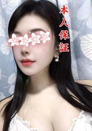 富山のチャイエス